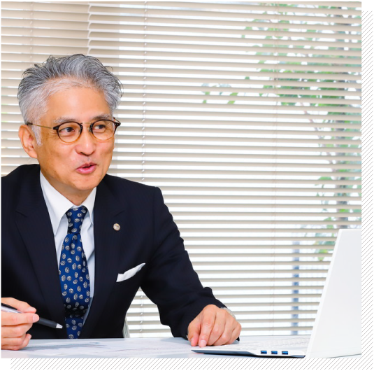 企業状況や処理の妥当性、税務リスクの把握など要望に応じてご相談ください。